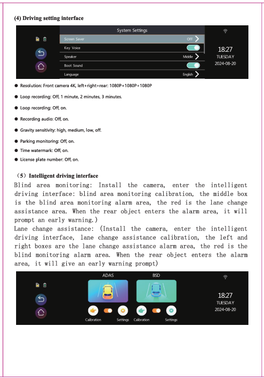 Dash cam User manual page 04